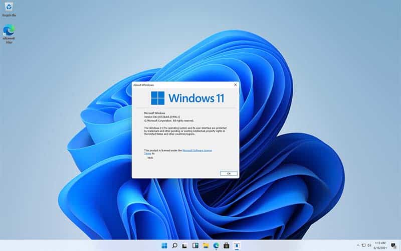 Ứng dụng kiểm tra máy tính có thể nâng cấp lên Windows 11 hay không 